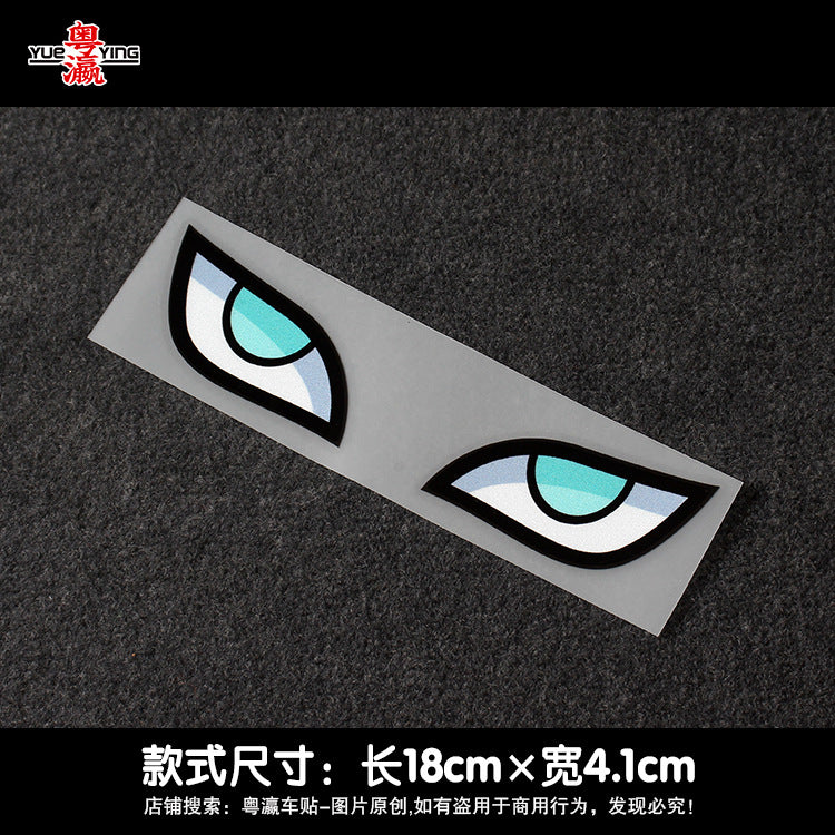 Car reflective sticker Vehicle Decorative Stickers