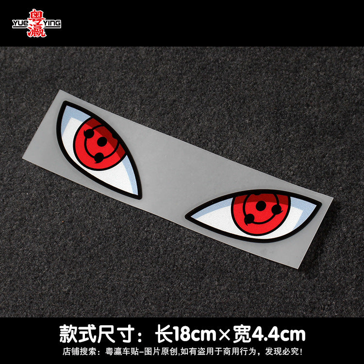 Car reflective sticker Vehicle Decorative Stickers