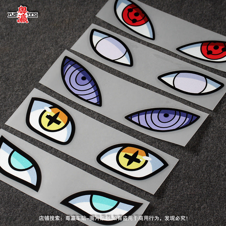 Car reflective sticker Vehicle Decorative Stickers