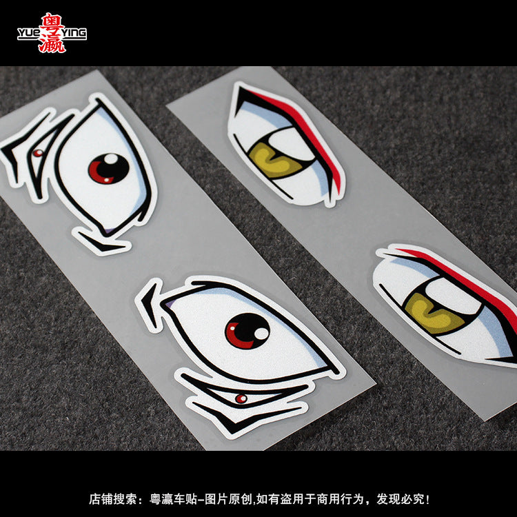 Car reflective sticker Vehicle Decorative Stickers