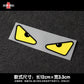 Car reflective sticker Vehicle Decorative Stickers