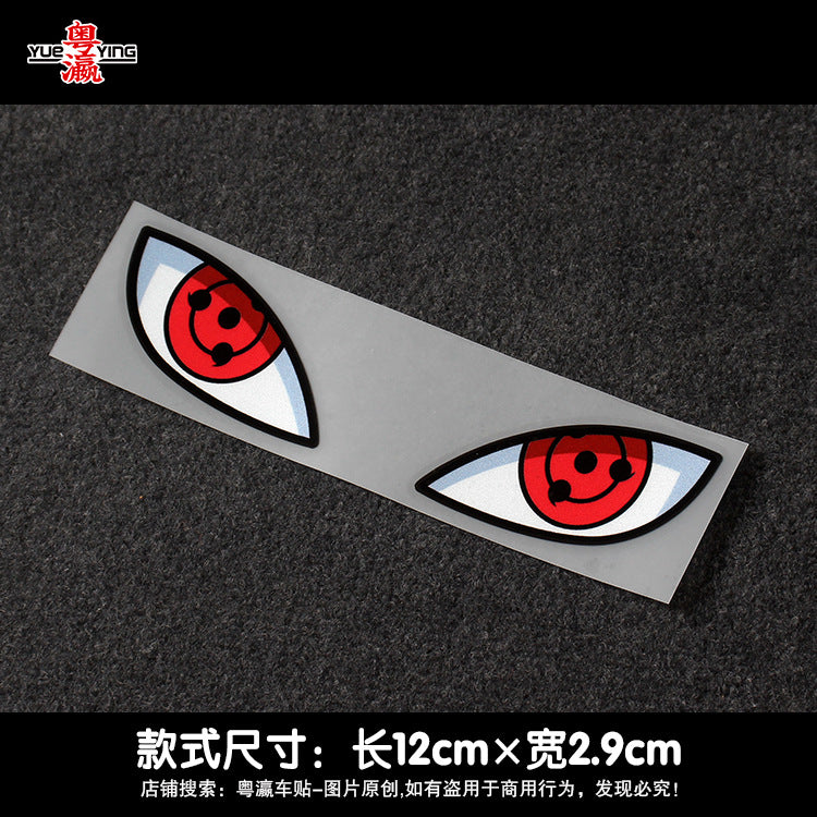 Car reflective sticker Vehicle Decorative Stickers